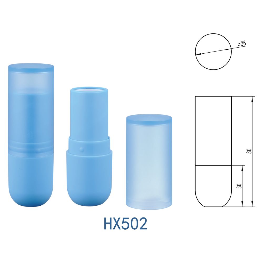HX502 口红管