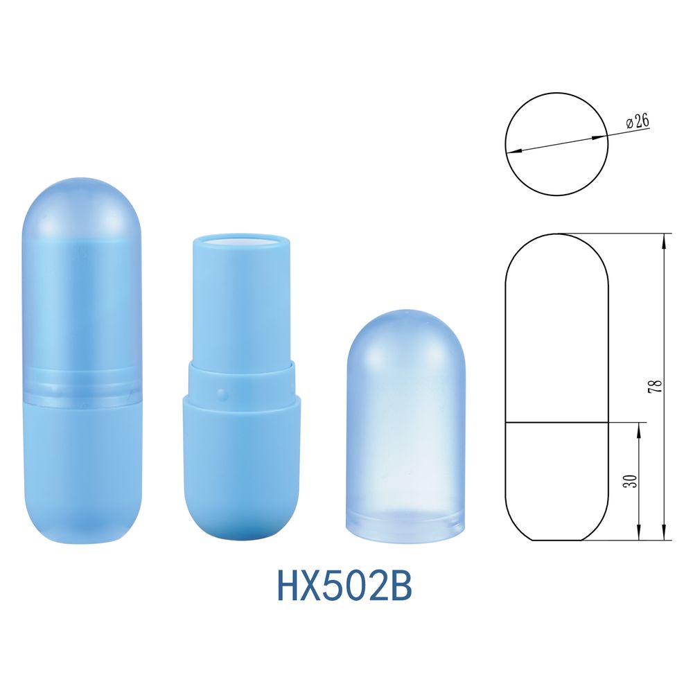 HX502B 口红管